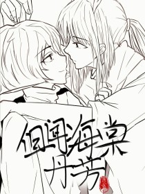 狼友不迷路在线看